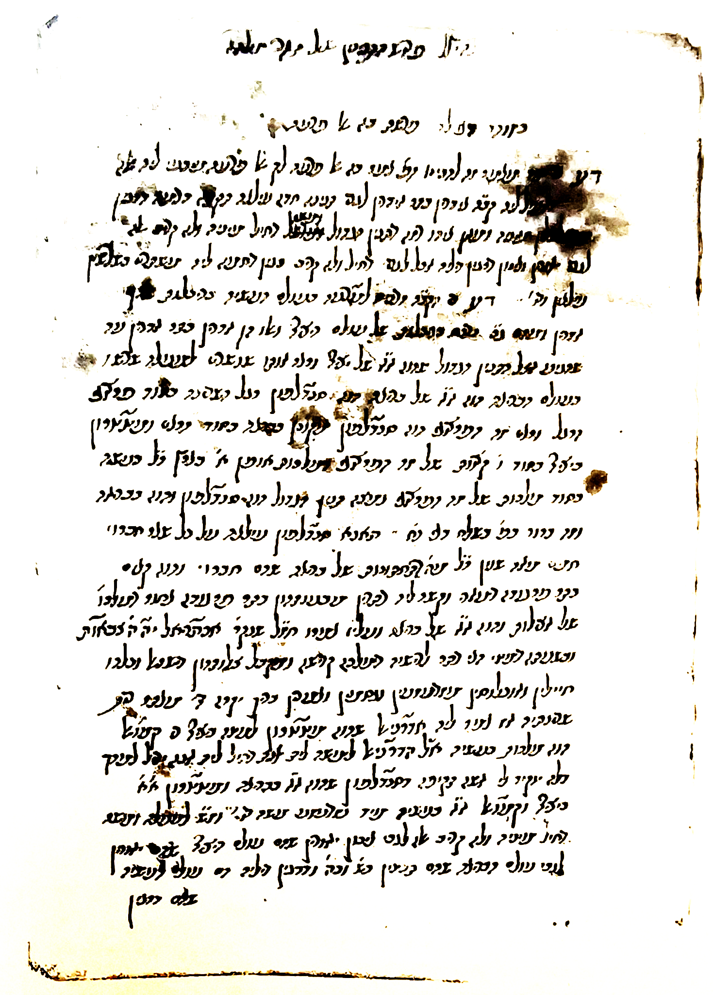 Diagram preserved from the printed manuscript