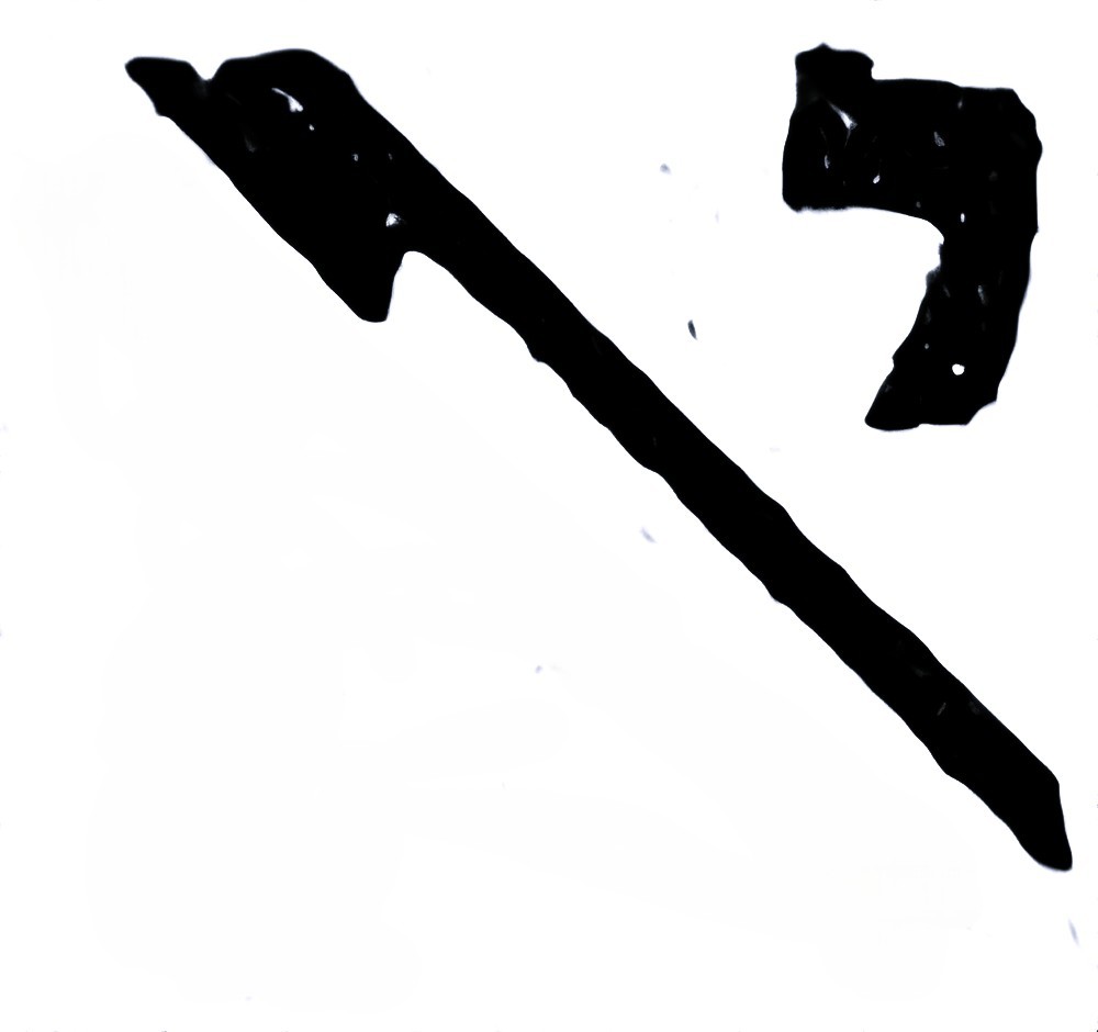 Letter or vowel-point form preserved from the manuscript