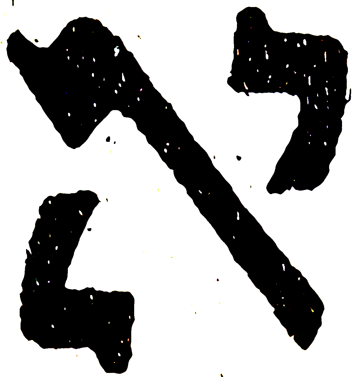 Letter or vowel-point form preserved from the manuscript