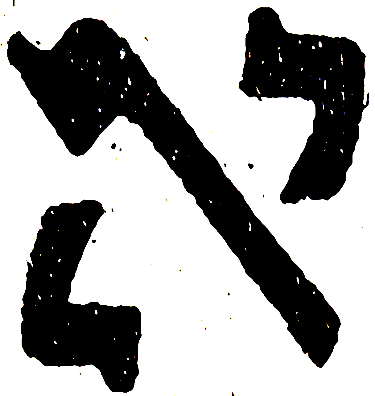 Letter or vowel-point form preserved from the manuscript