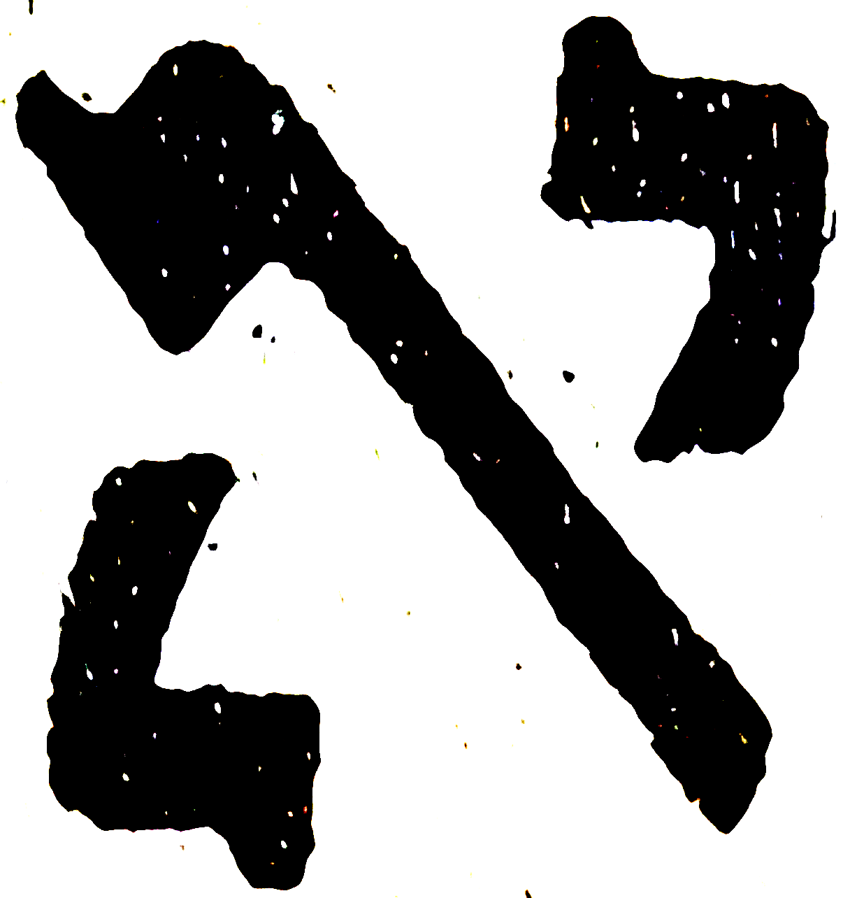 Letter or vowel-point form preserved from the manuscript