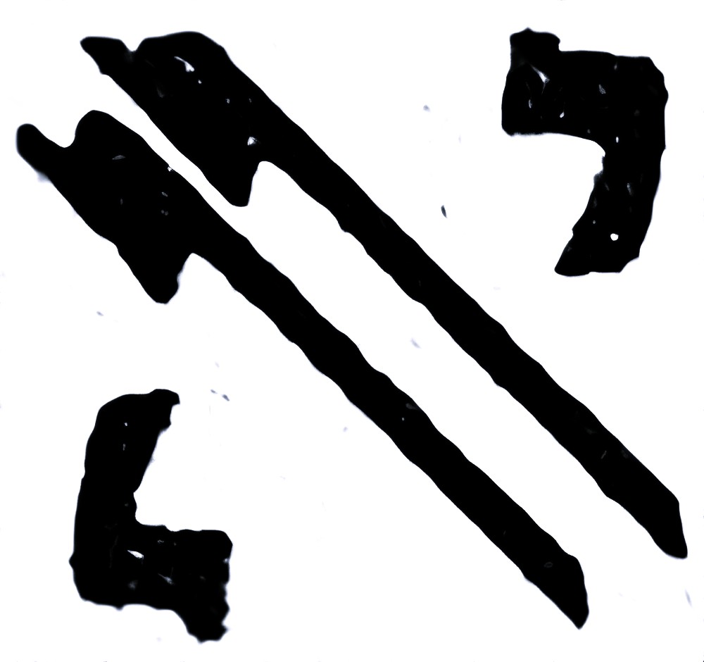 Letter or vowel-point form preserved from the manuscript
