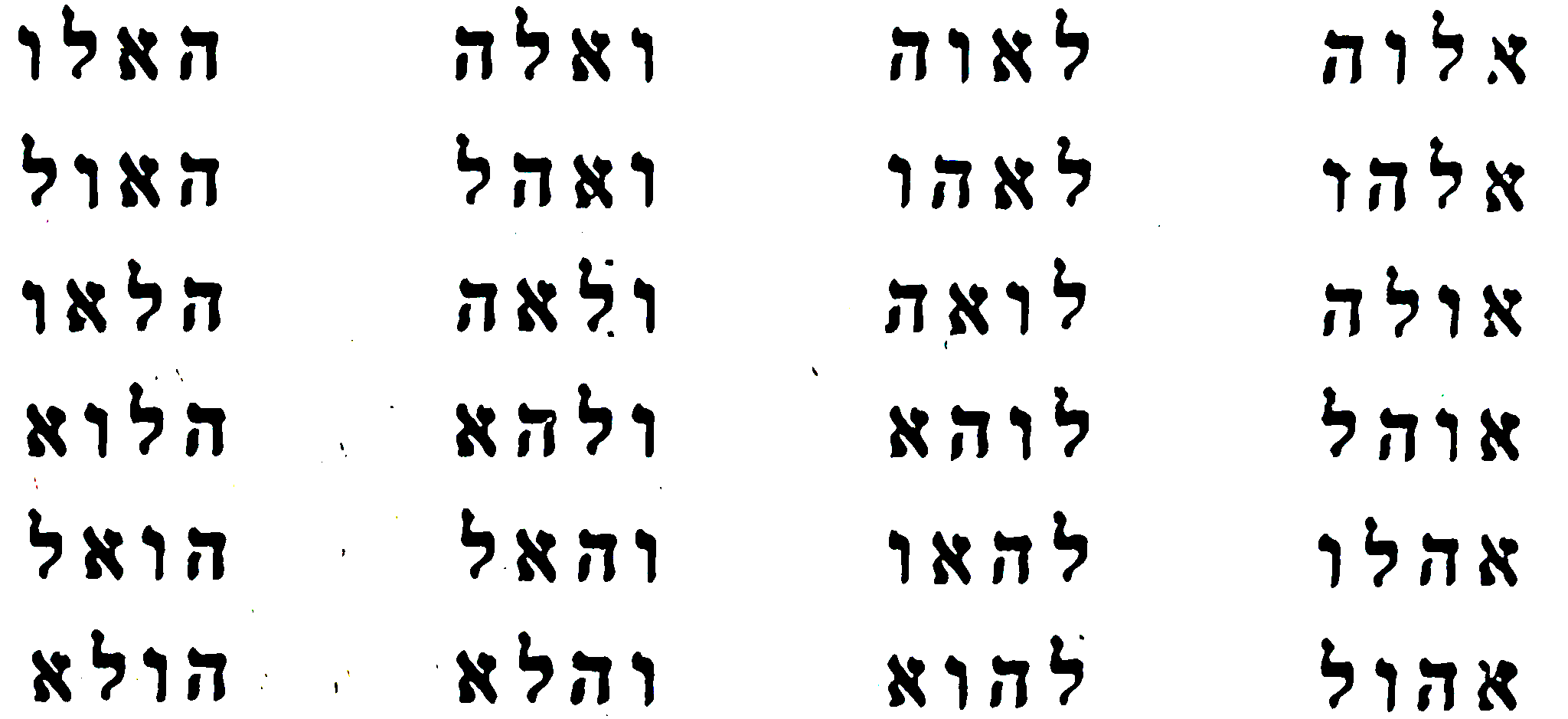 Diagram preserved from the printed manuscript
