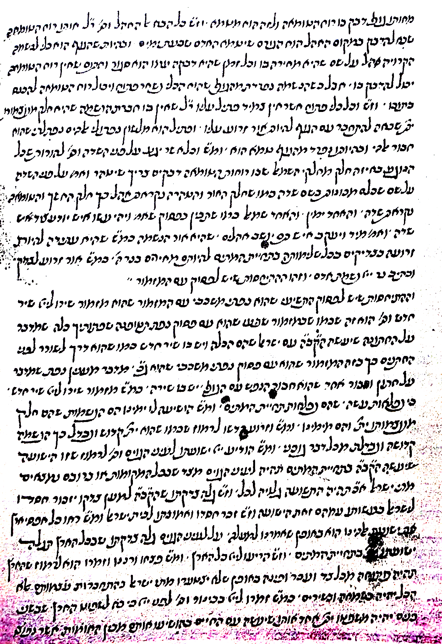 Diagram preserved from the printed manuscript