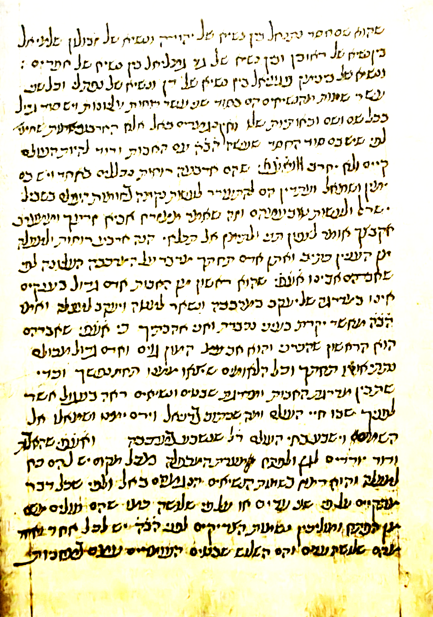 Diagram preserved from the printed manuscript