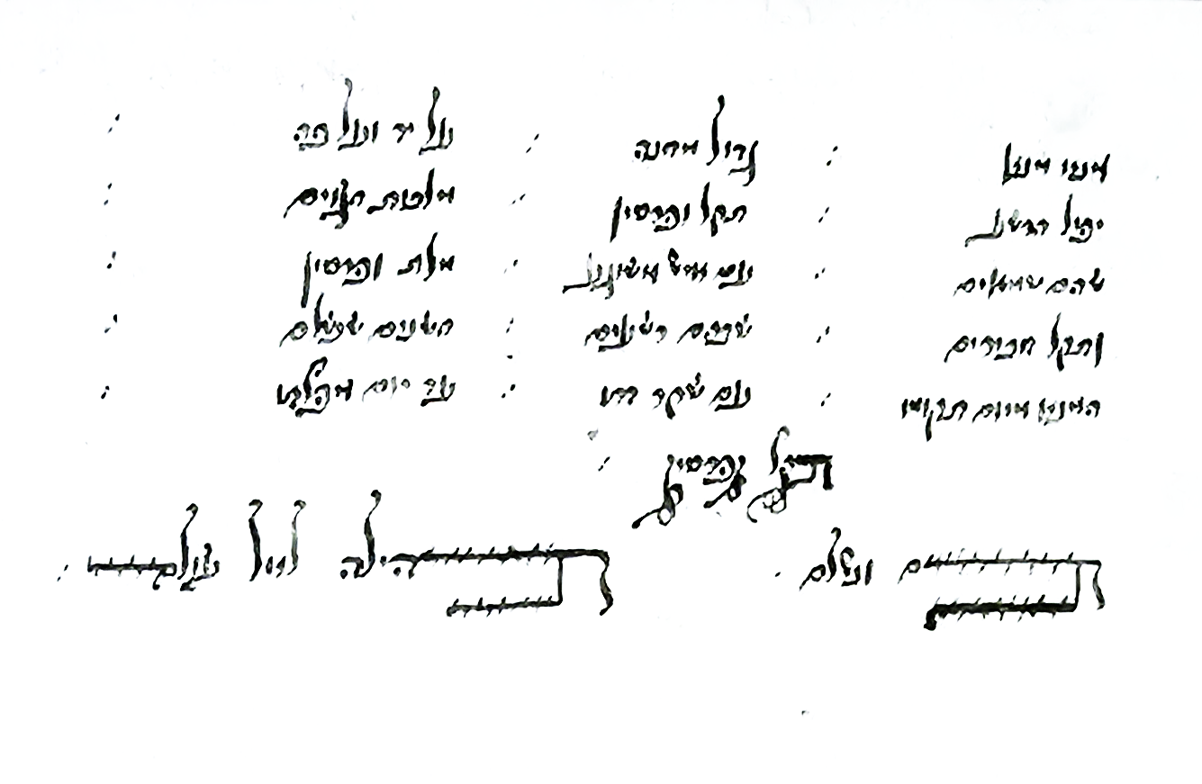 Diagram preserved from the printed manuscript