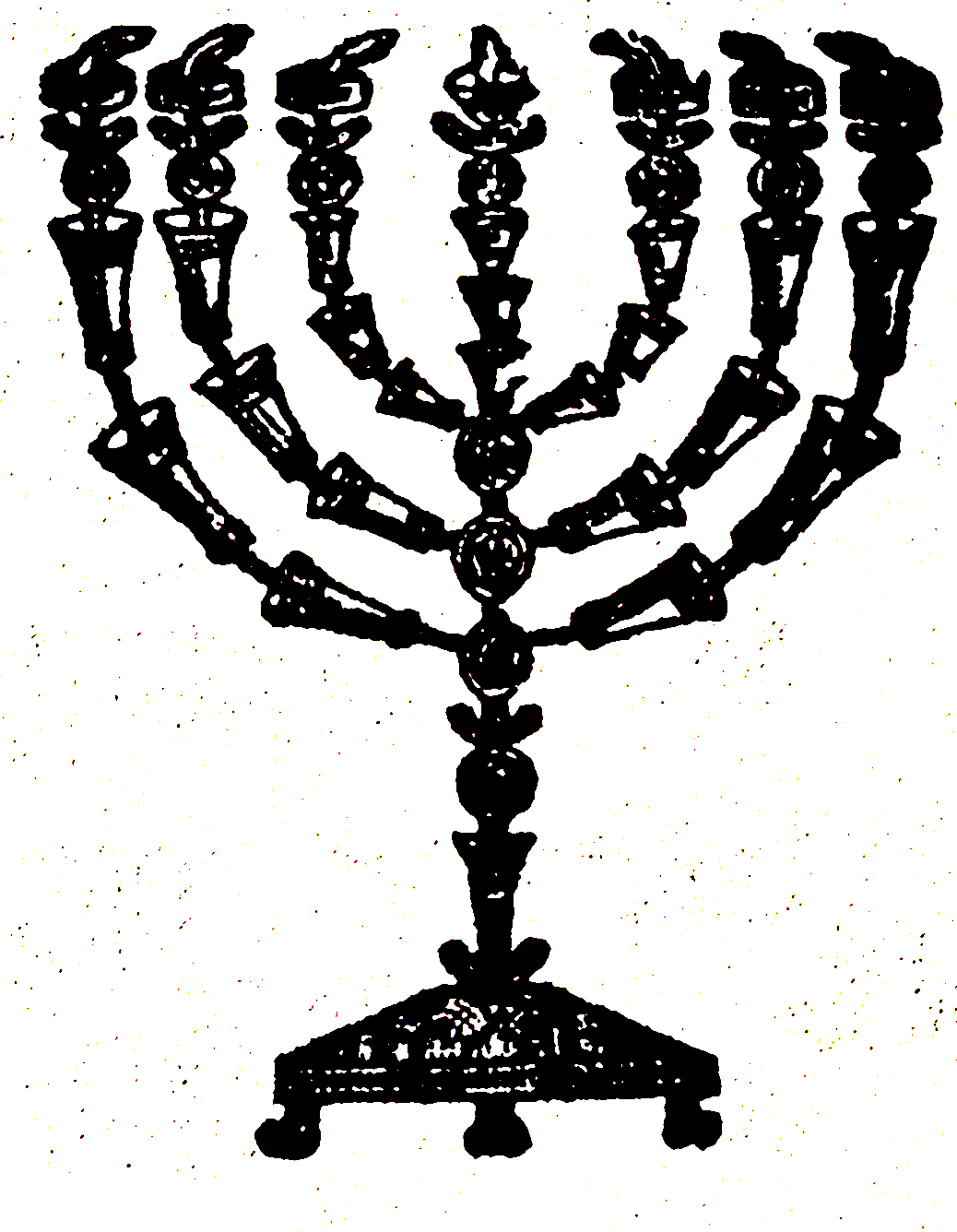 Letter or vowel-point form preserved from the manuscript