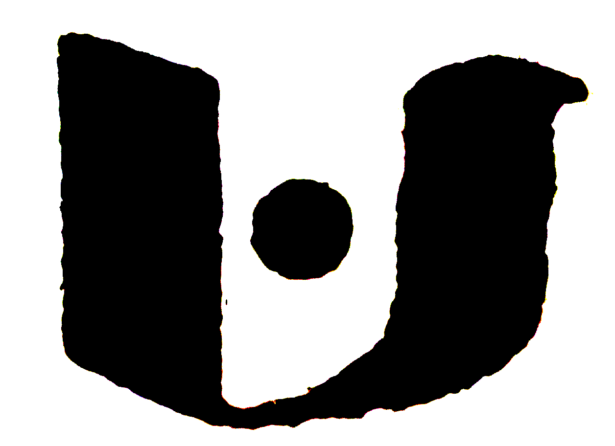 Letter or vowel-point form preserved from the manuscript