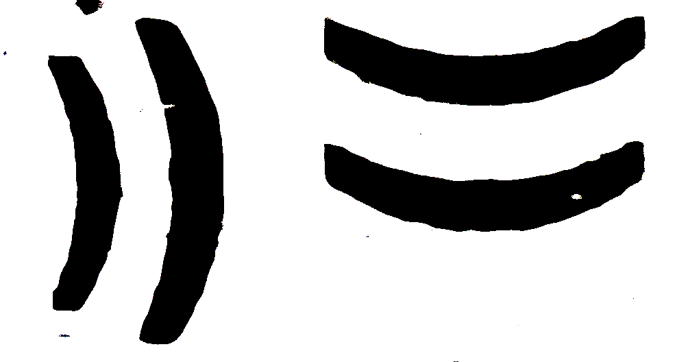 Letter or vowel-point form preserved from the manuscript