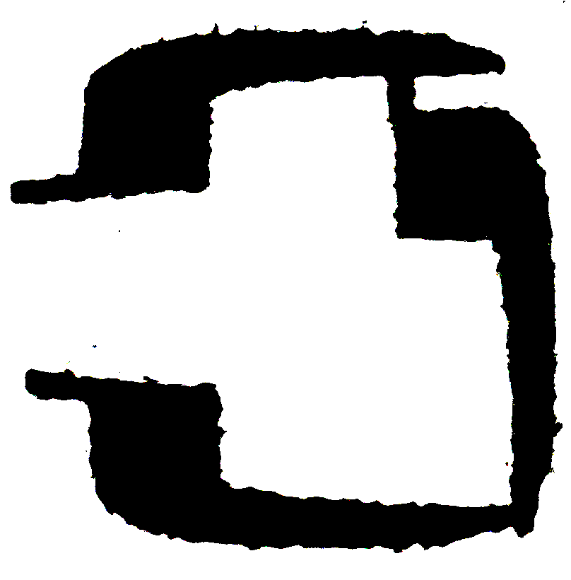Letter or vowel-point form preserved from the manuscript
