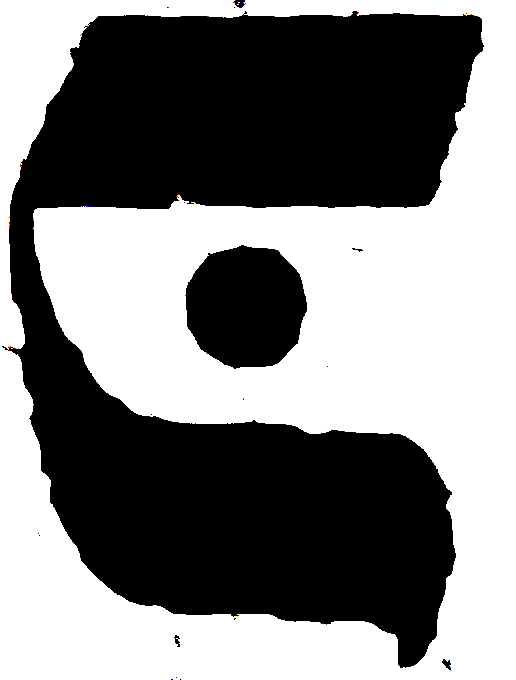 Letter or vowel-point form preserved from the manuscript