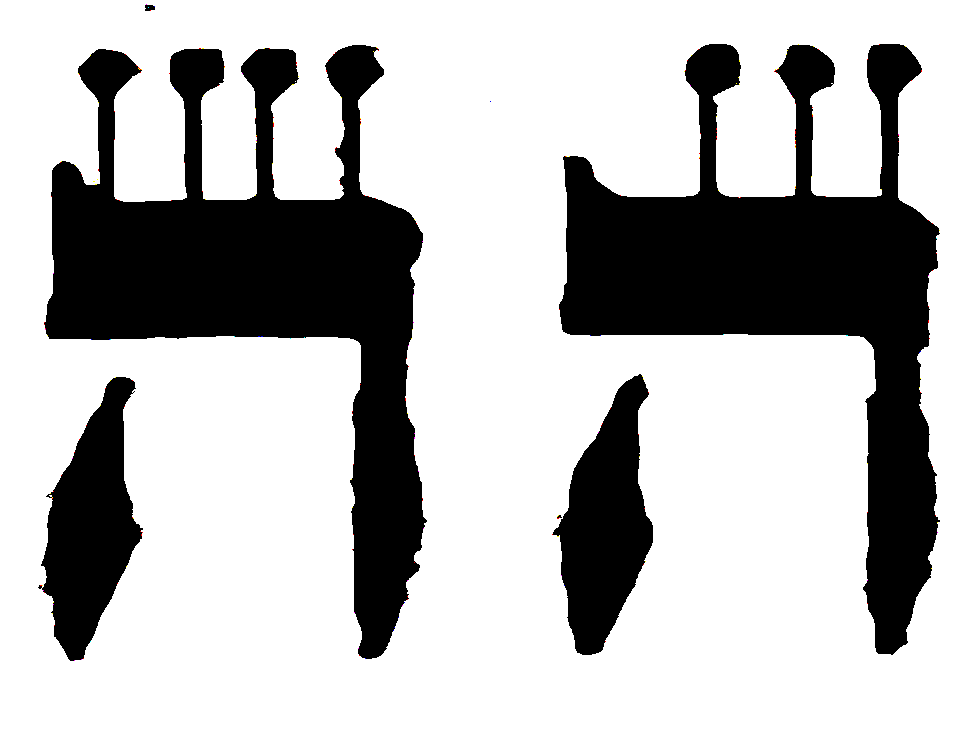 Letter or vowel-point form preserved from the manuscript
