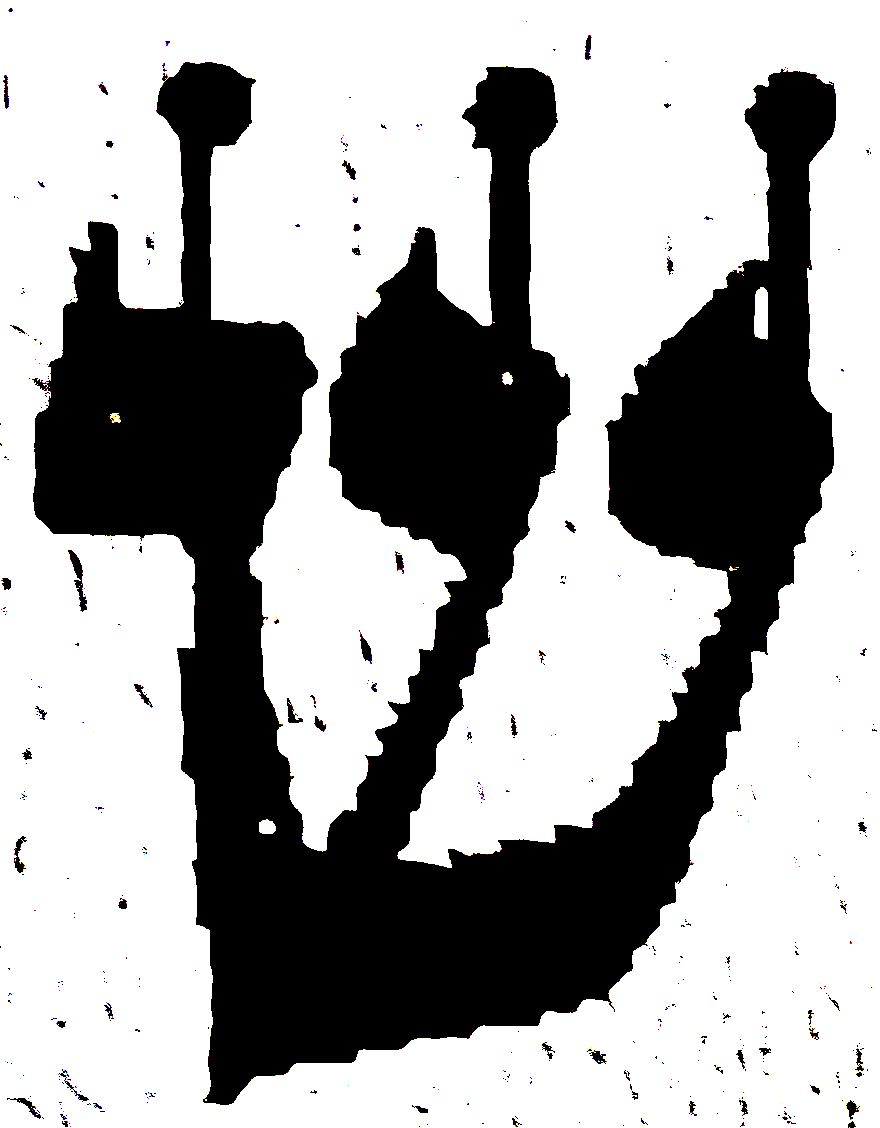 Letter or vowel-point form preserved from the manuscript