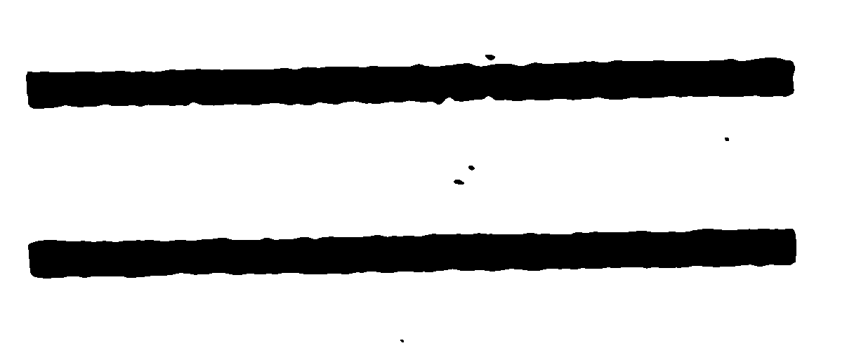 Letter or vowel-point form preserved from the manuscript