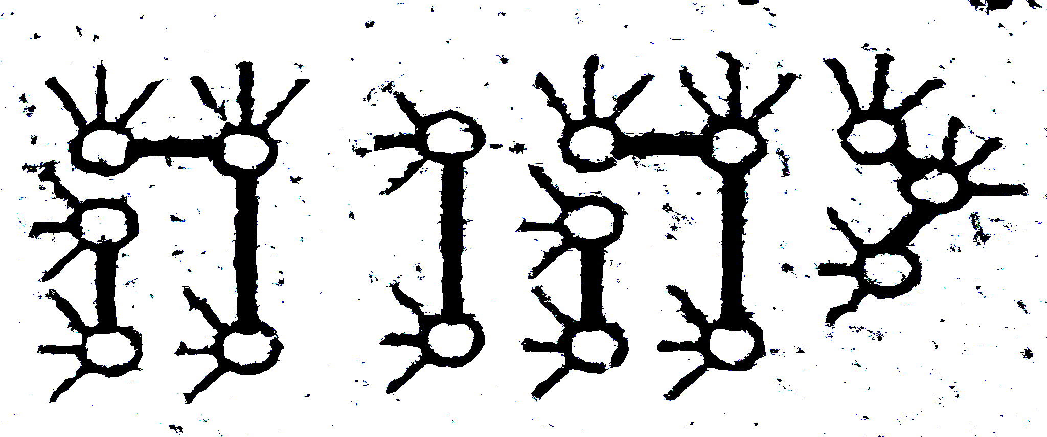 Letter or vowel-point form preserved from the manuscript